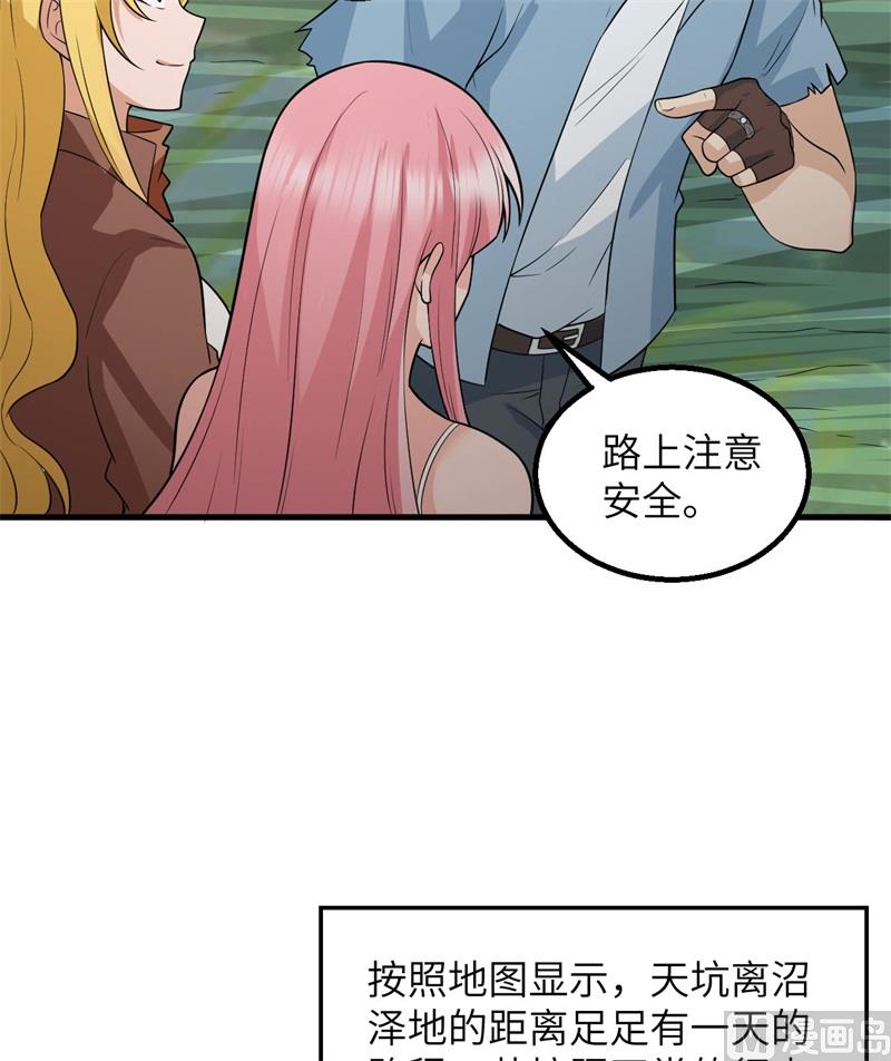 130 指引11