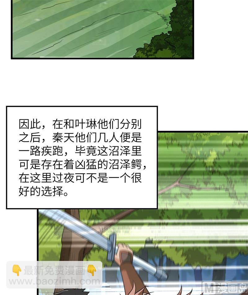 130 指引13