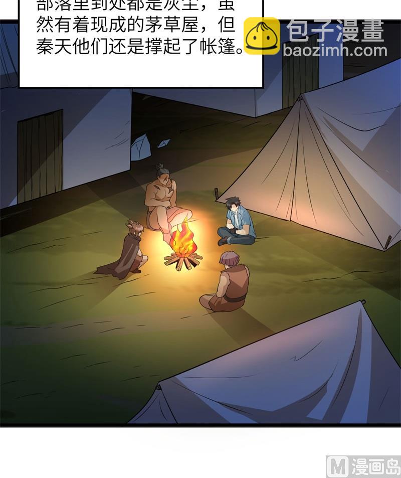 130 指引17