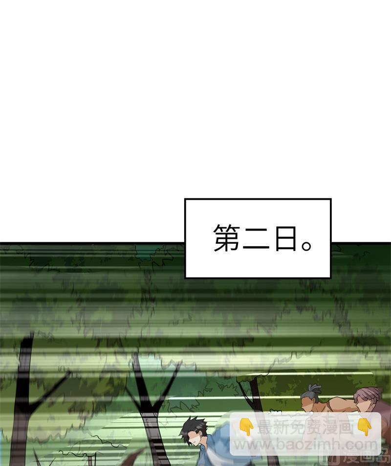 130 指引18