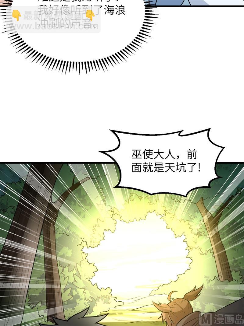 130 指引21