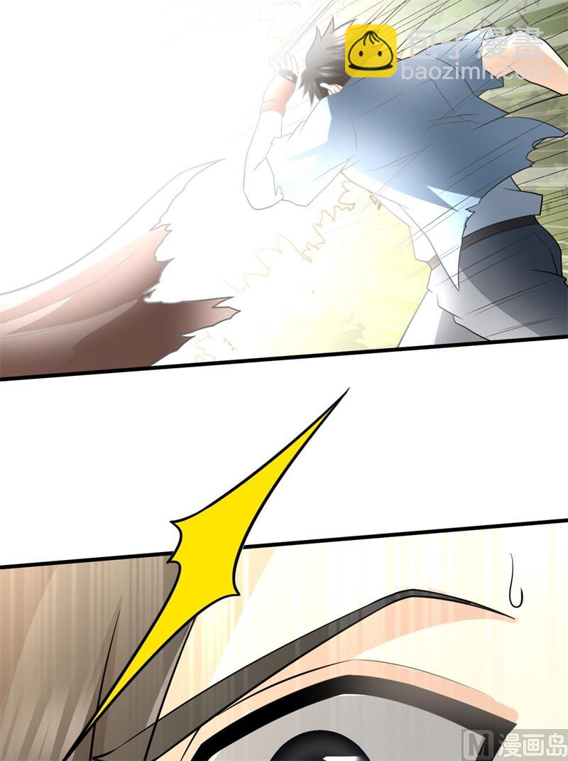 130 指引23