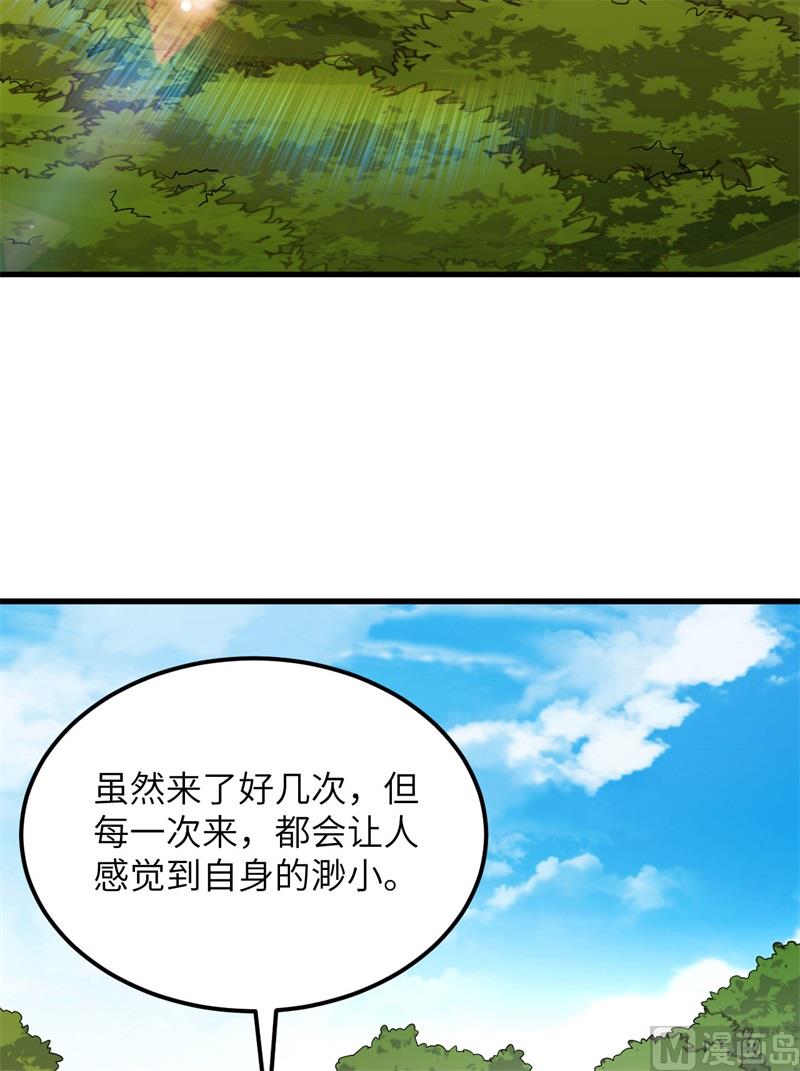 130 指引26