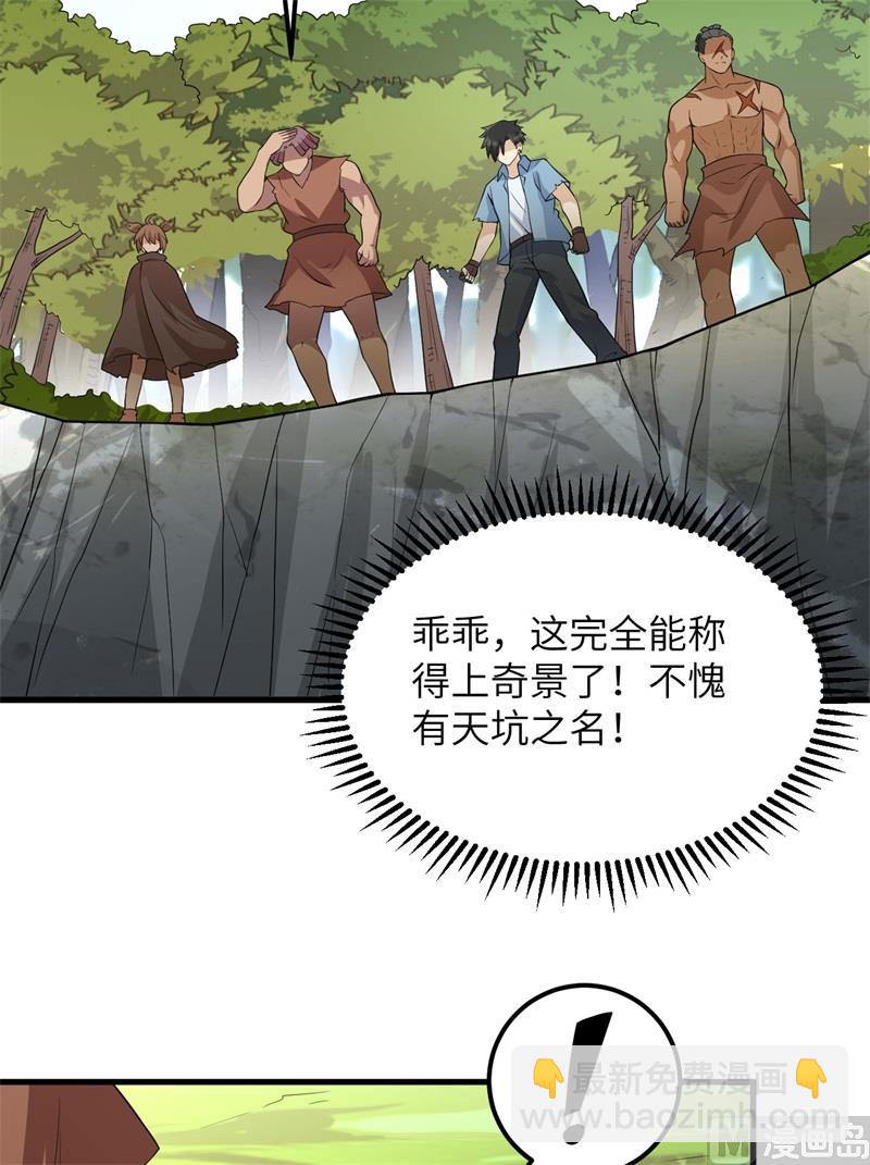 130 指引27
