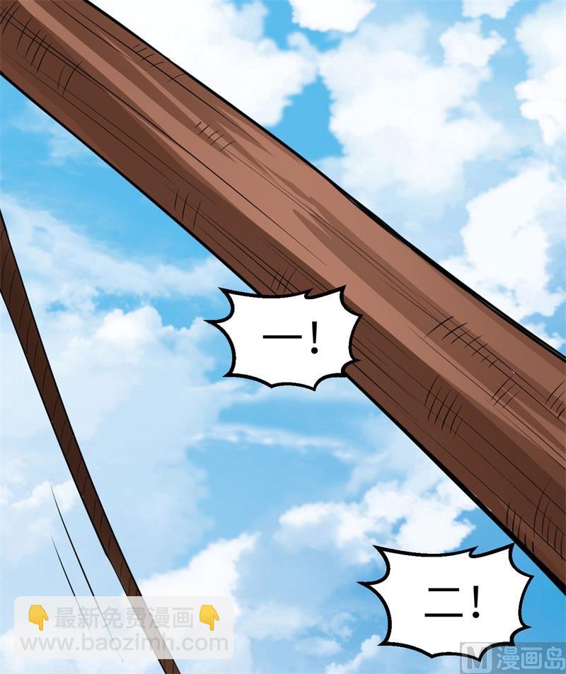 130 指引3