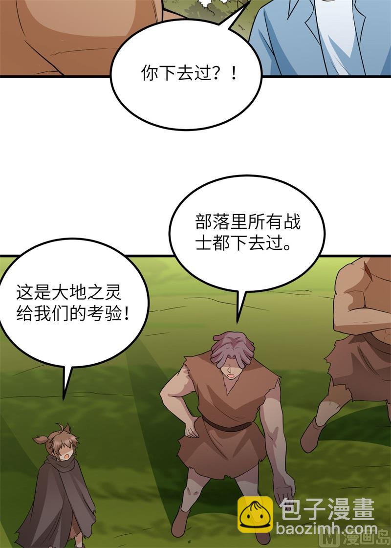 130 指引34