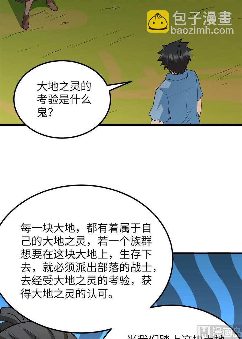 130 指引35