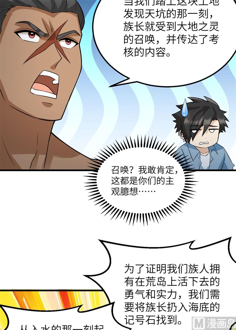 130 指引36