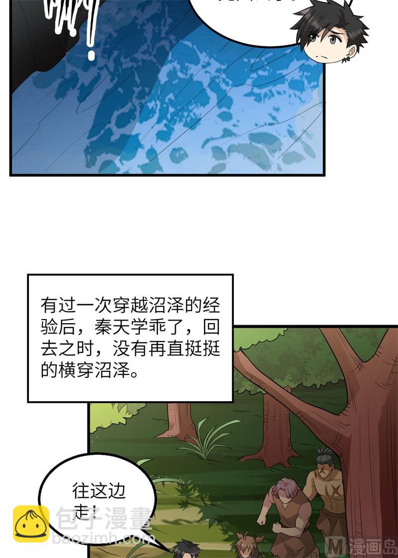 130 指引40
