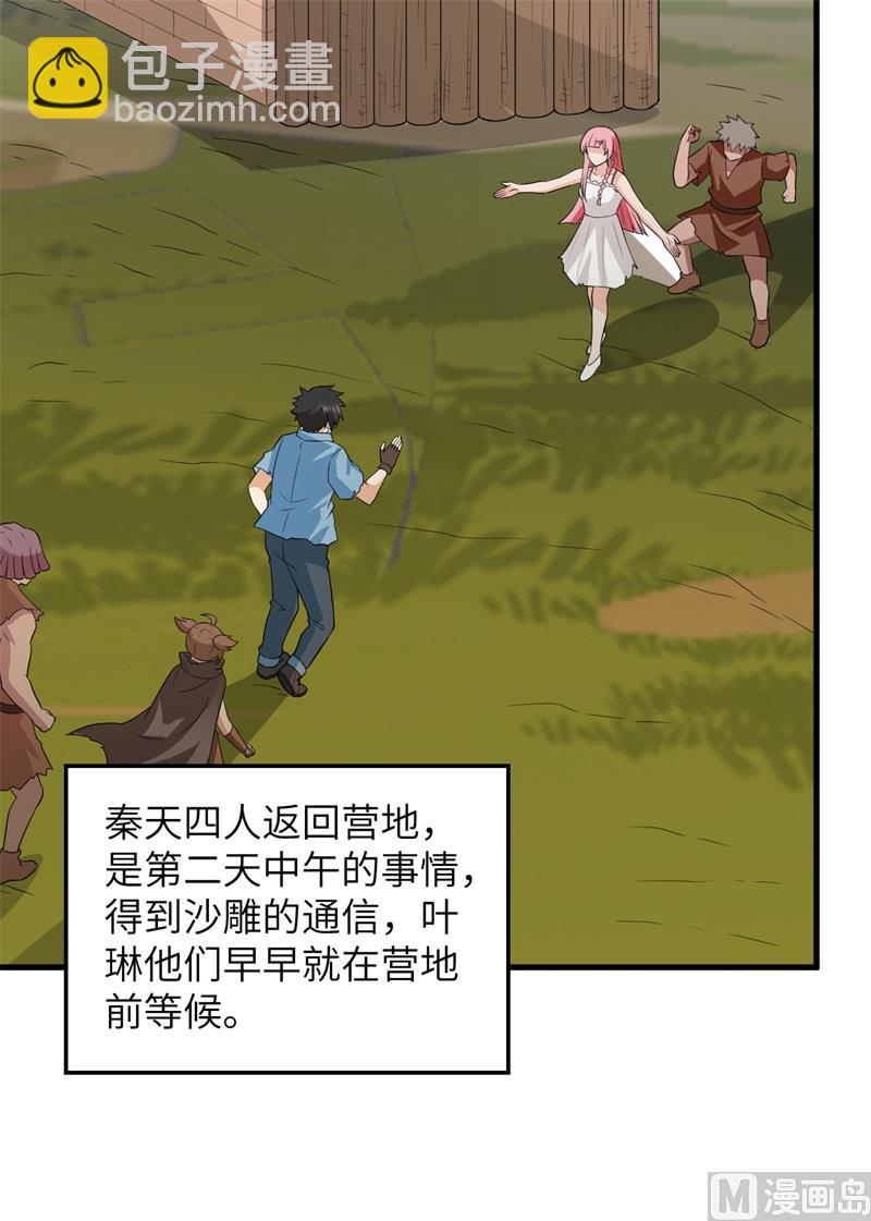 130 指引42