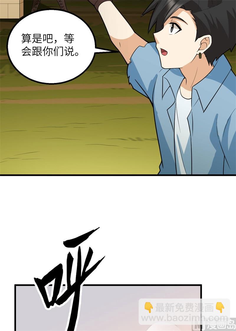 130 指引44