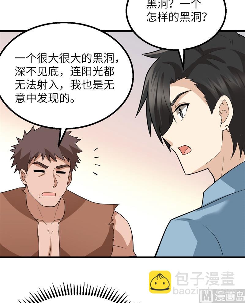 130 指引49