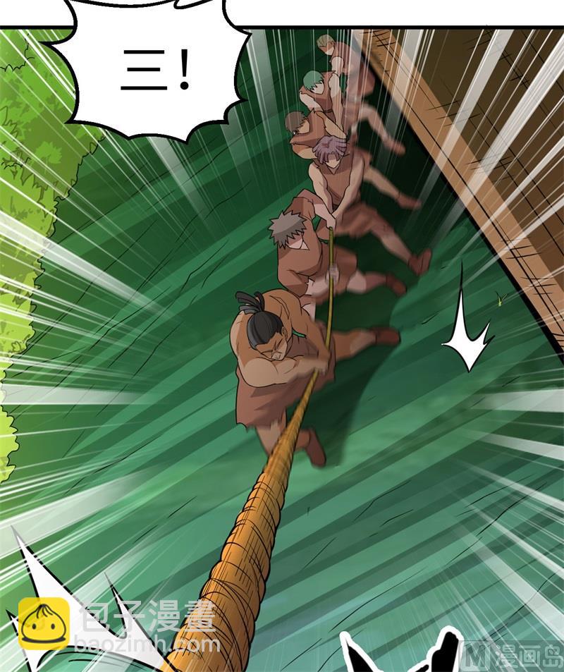 130 指引5