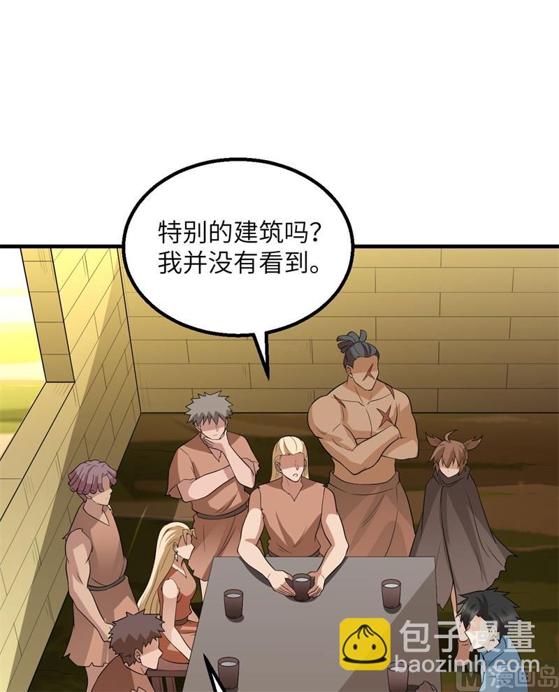 130 指引50