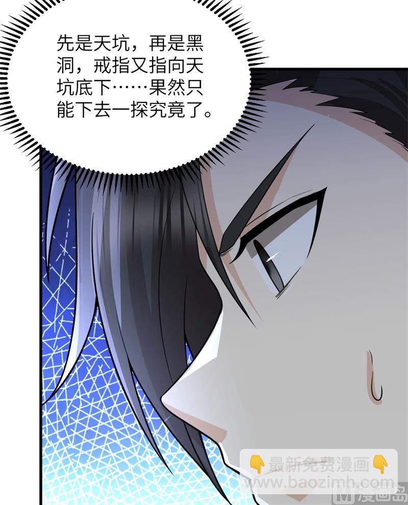 130 指引54