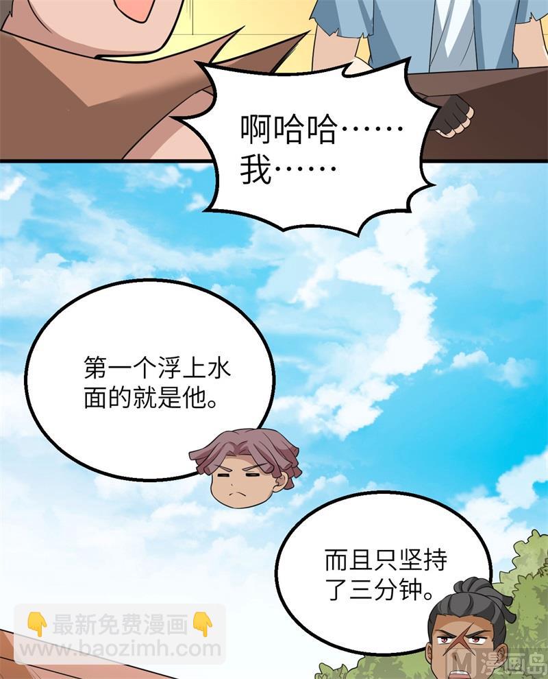 130 指引56