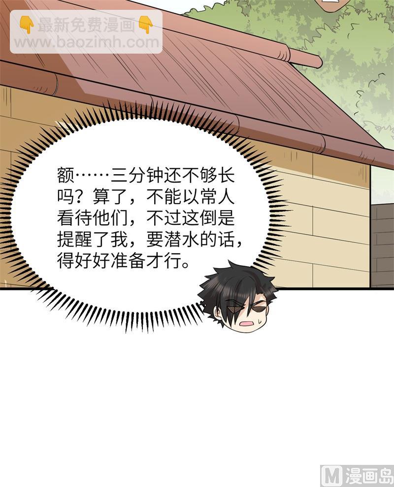 130 指引57
