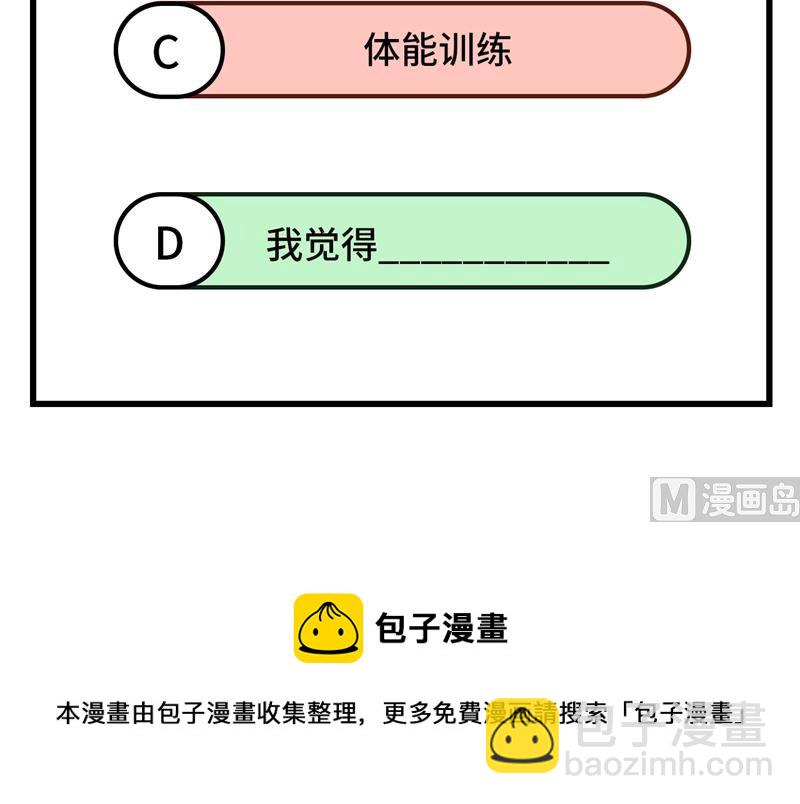 130 指引60
