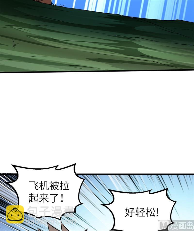 130 指引8