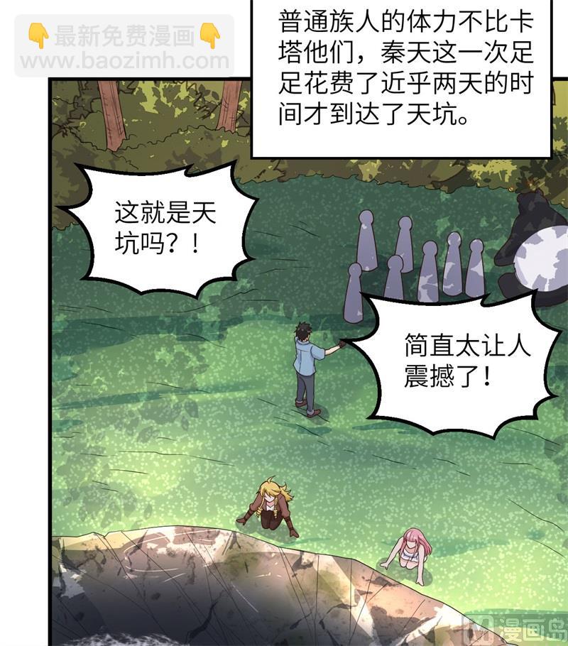 131 下潜22