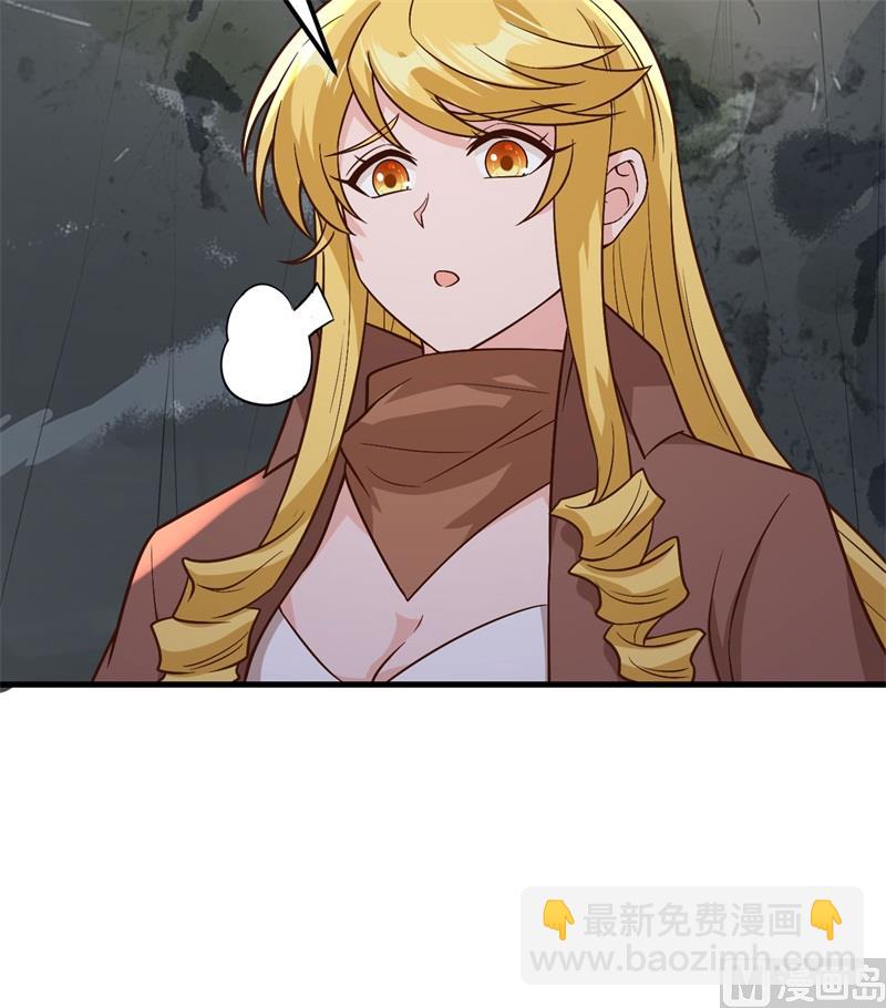 131 下潜31