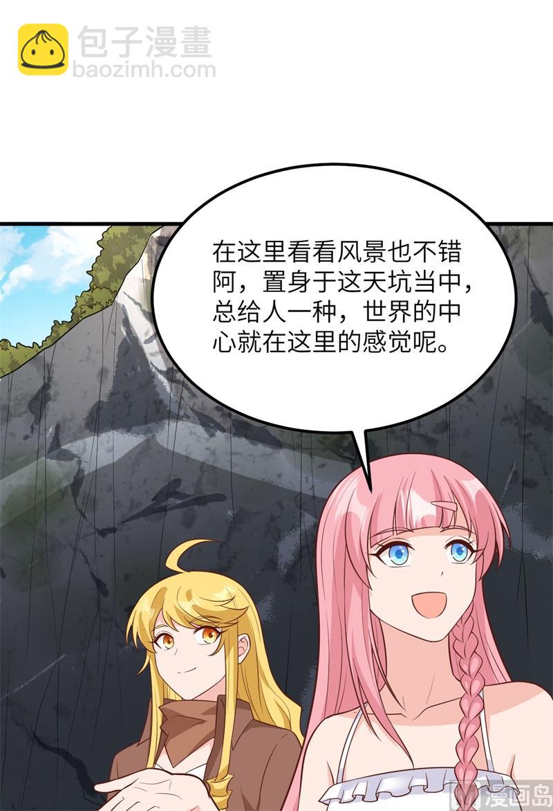 131 下潜32
