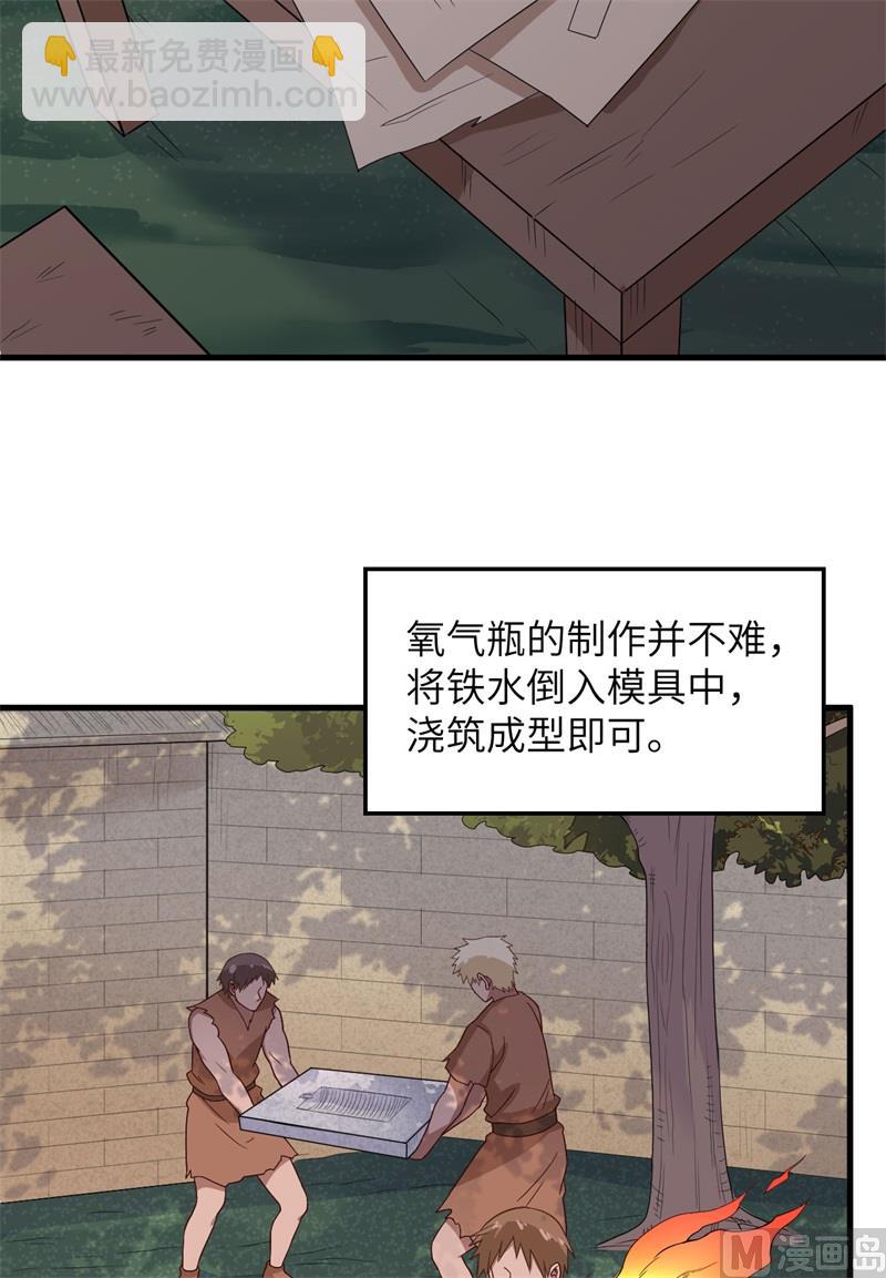 131 下潜4