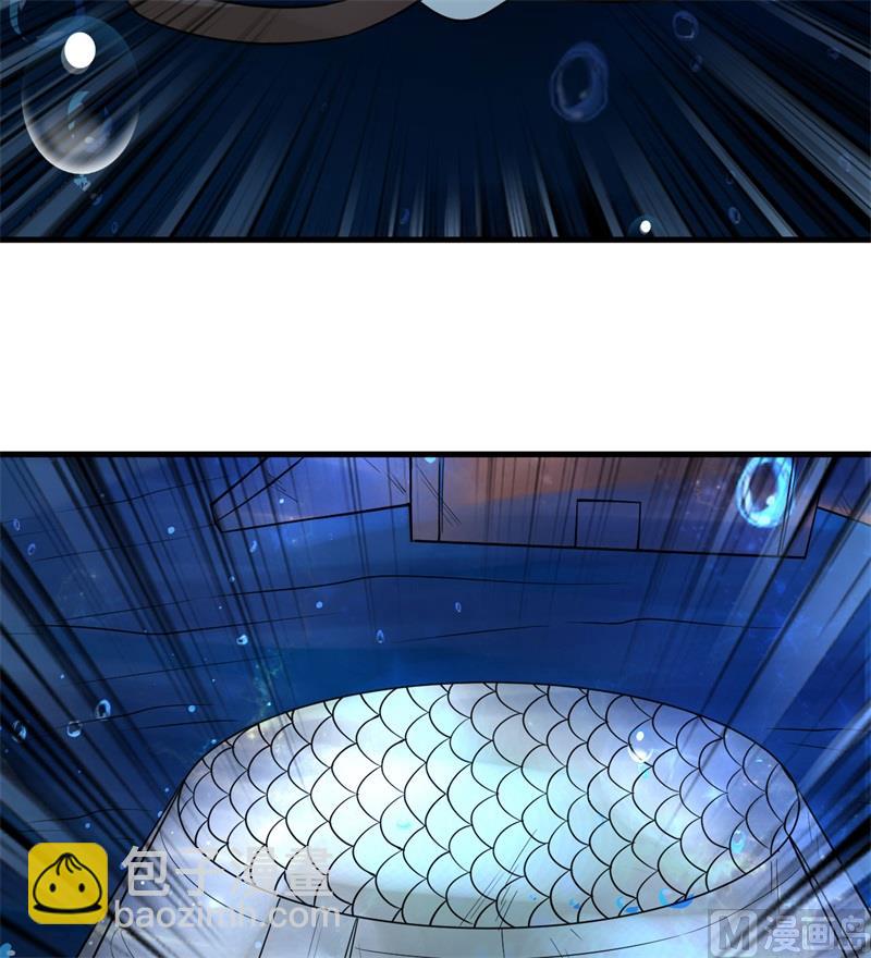 131 下潜53