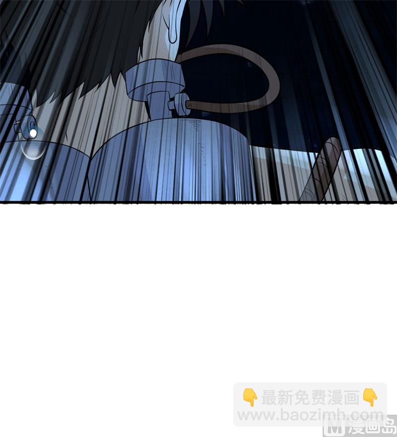 131 下潜55