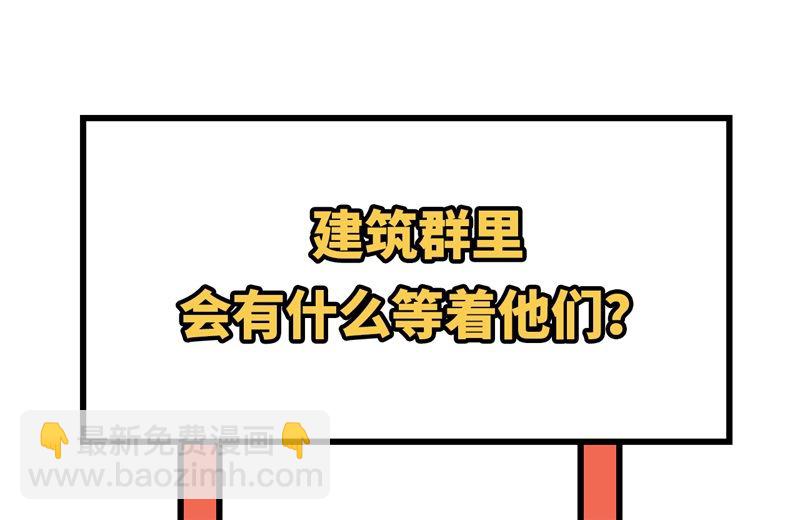 131 下潜56