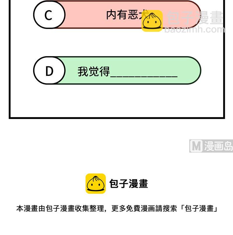 131 下潜58