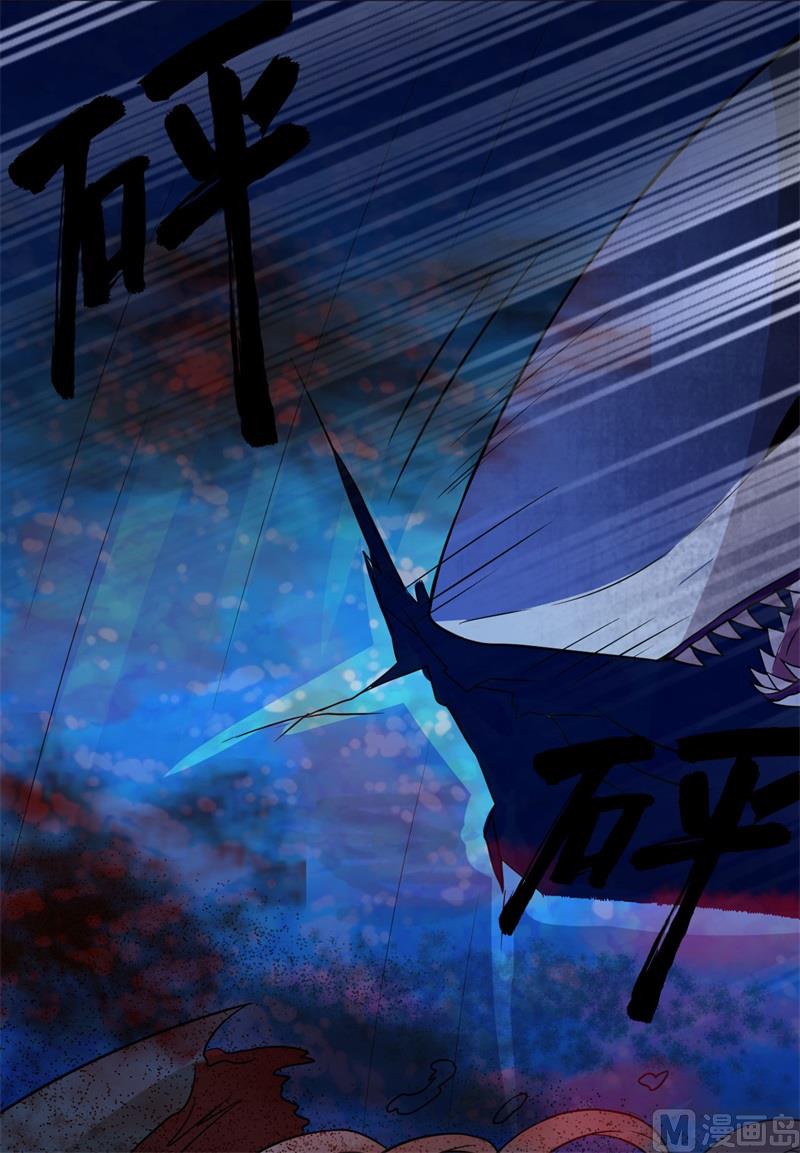 133 深海狂鲨21