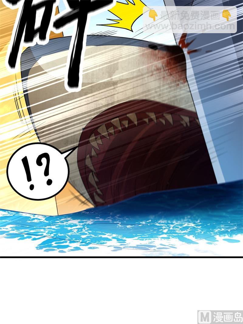 133 深海狂鲨39