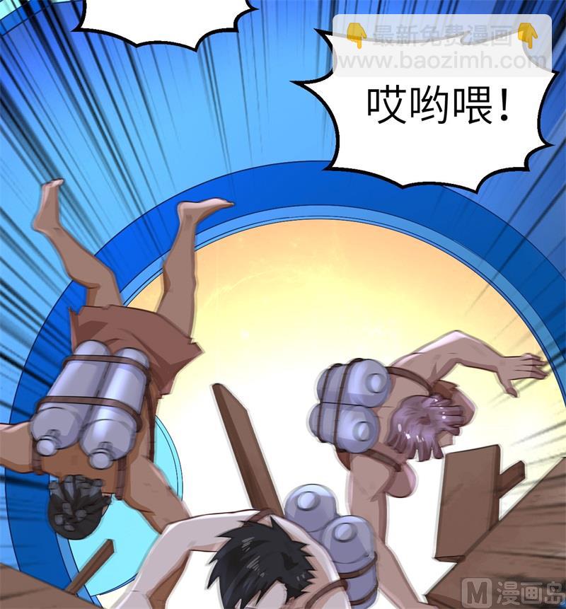 134 飞起来了40