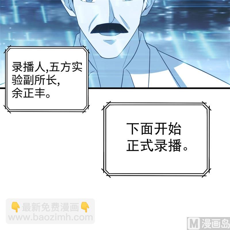 135 余正丰12