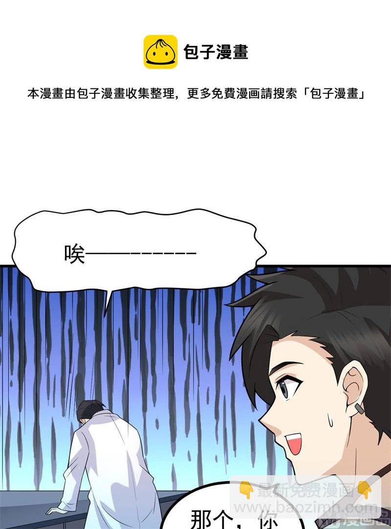 135 余正丰3