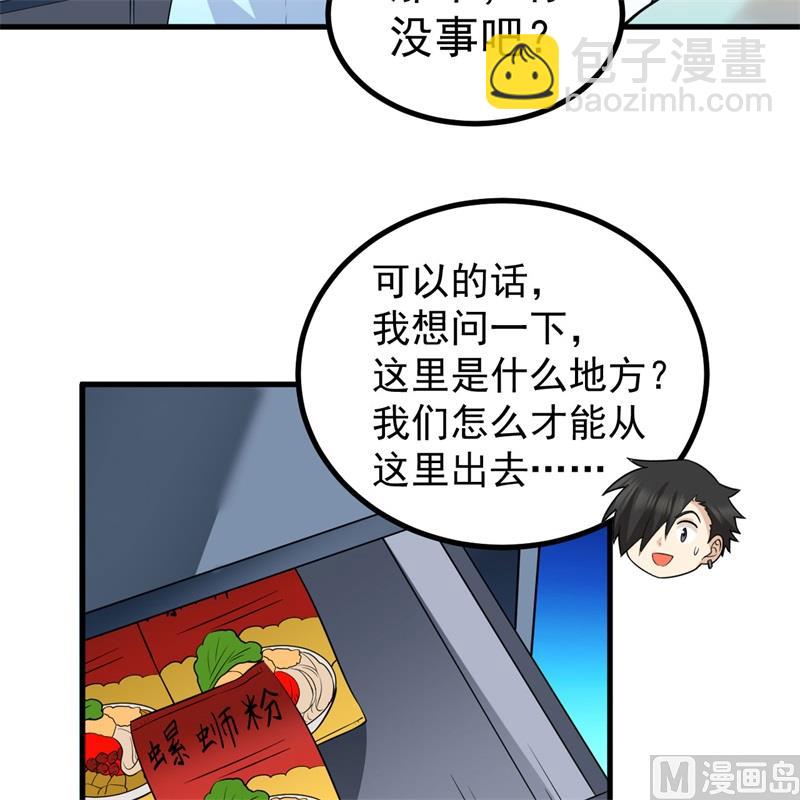 135 余正丰4