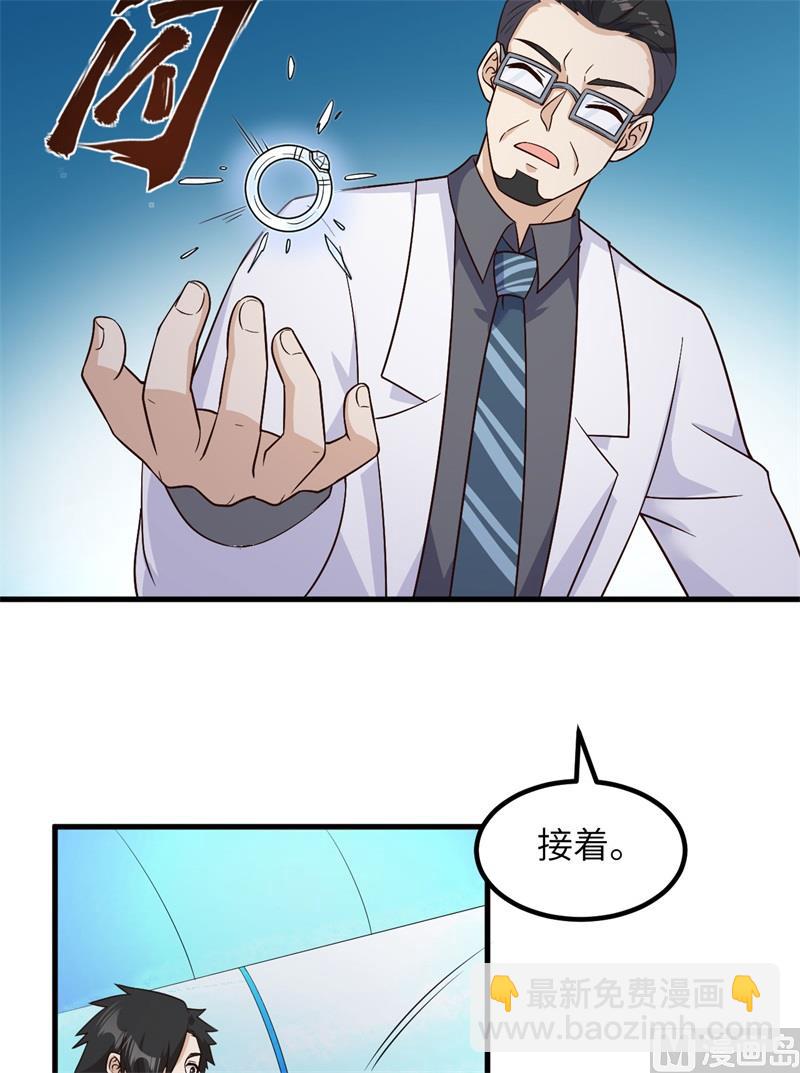 136 两个活宝16