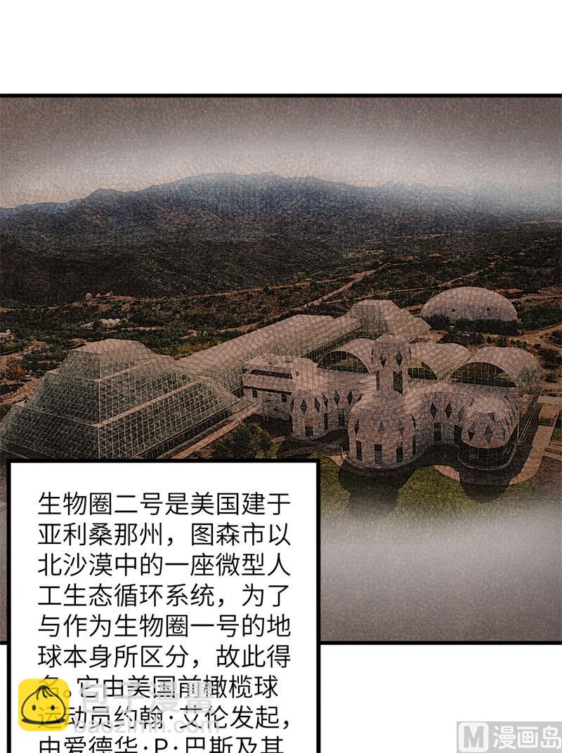 136 两个活宝20