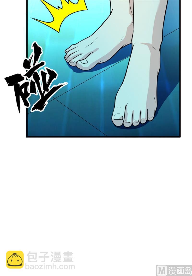 137 倒计时14