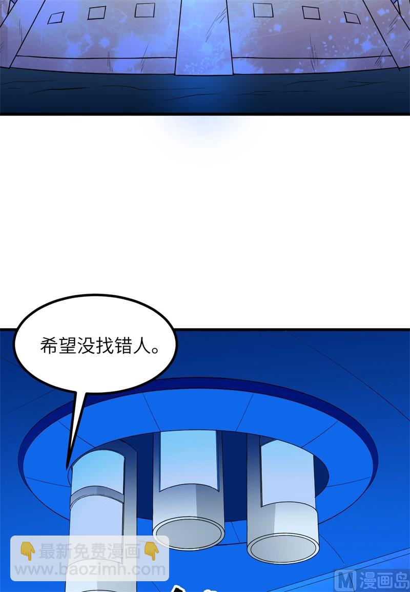 137 倒计时17