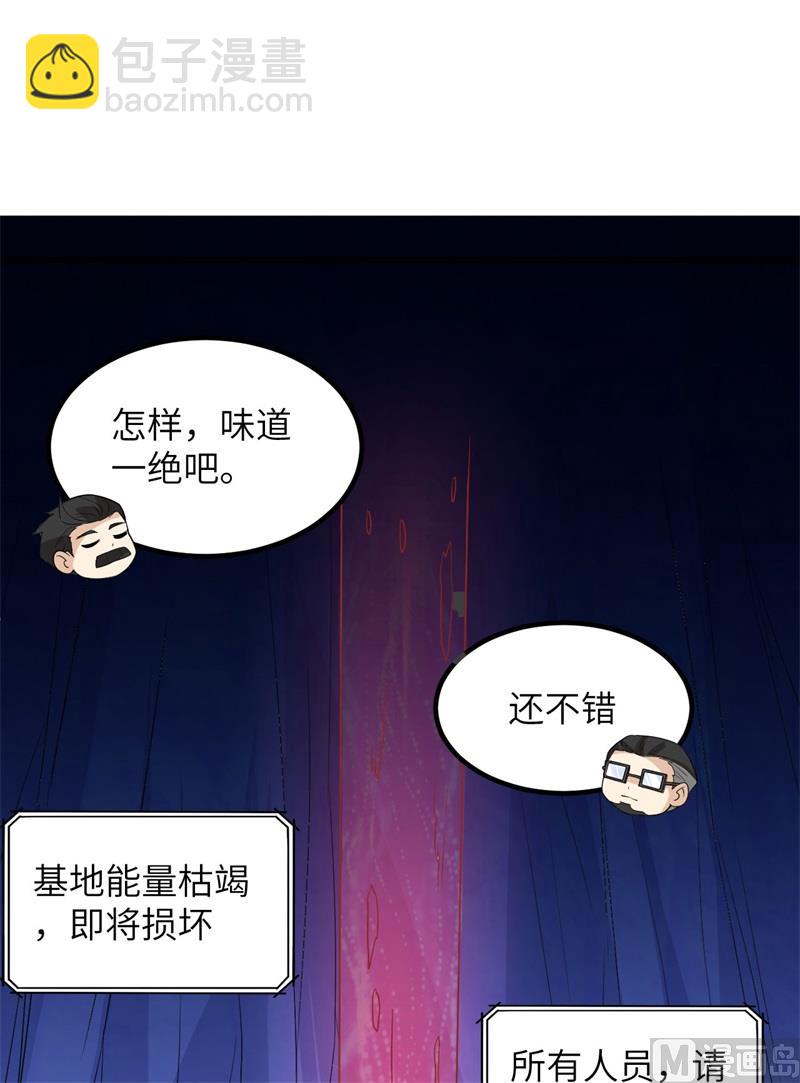 137 倒计时27