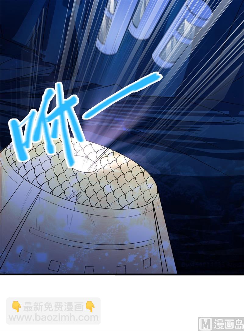 137 倒计时32