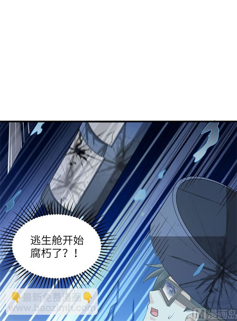 137 倒计时33
