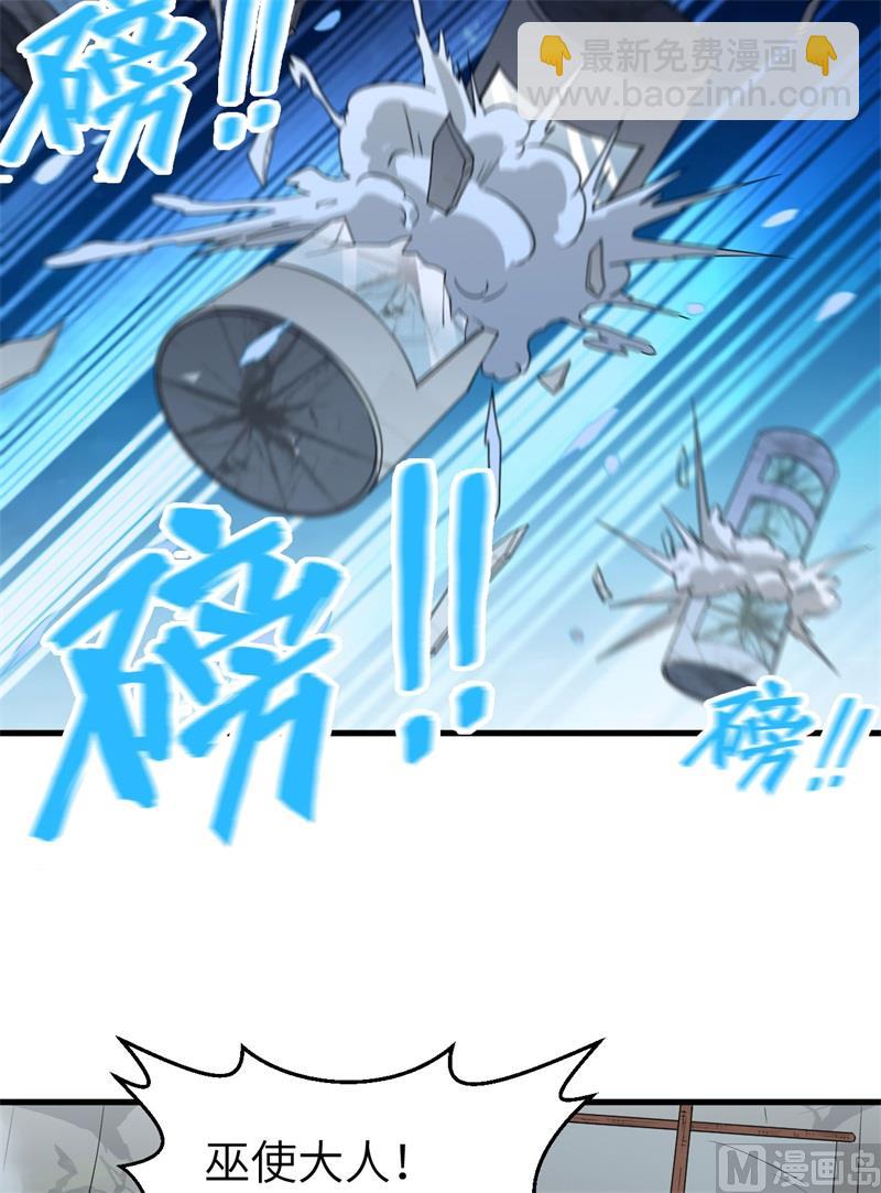 137 倒计时35