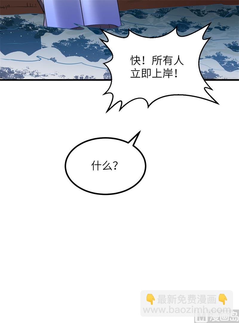 137 倒计时38