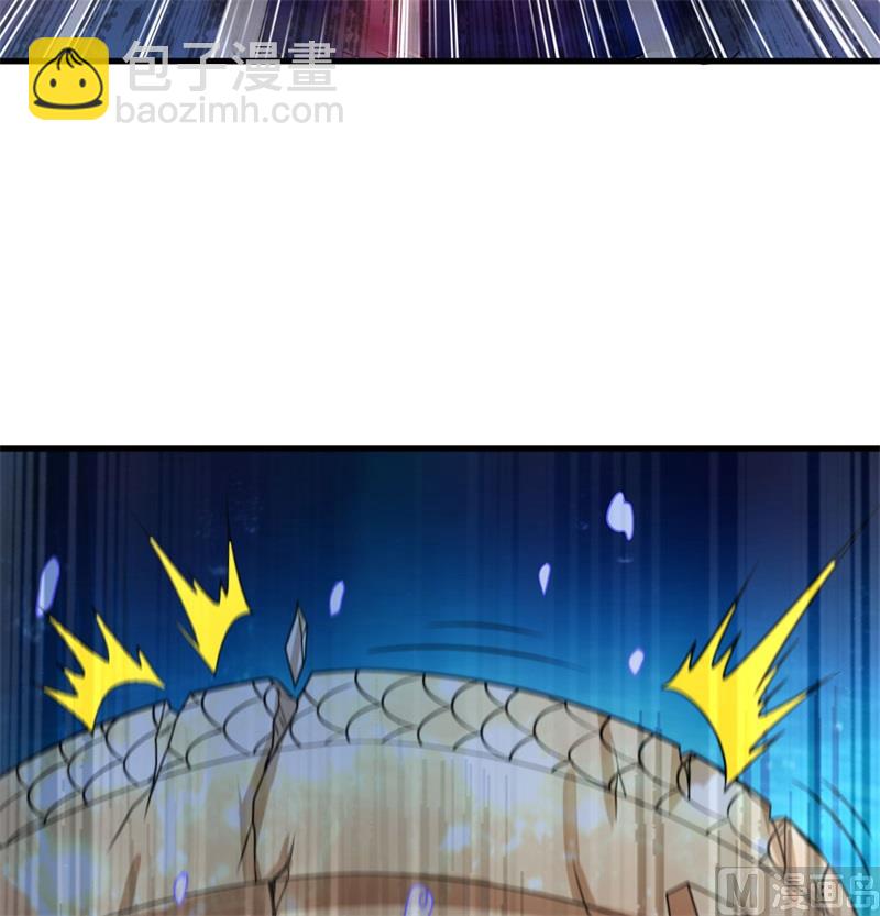 137 倒计时41