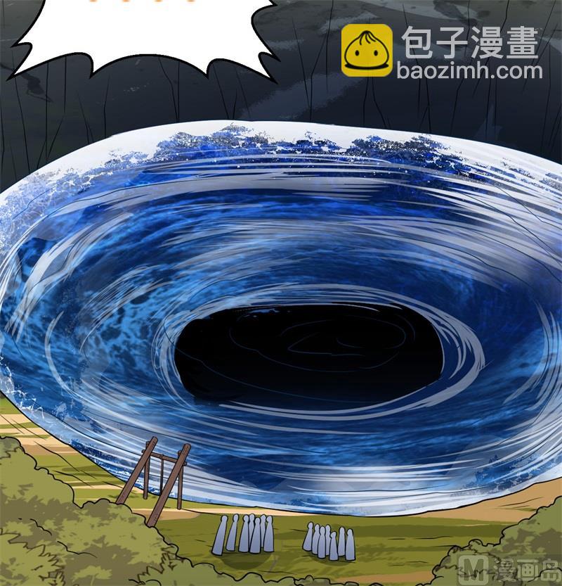 137 倒计时50