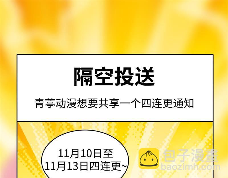 137 倒计时55