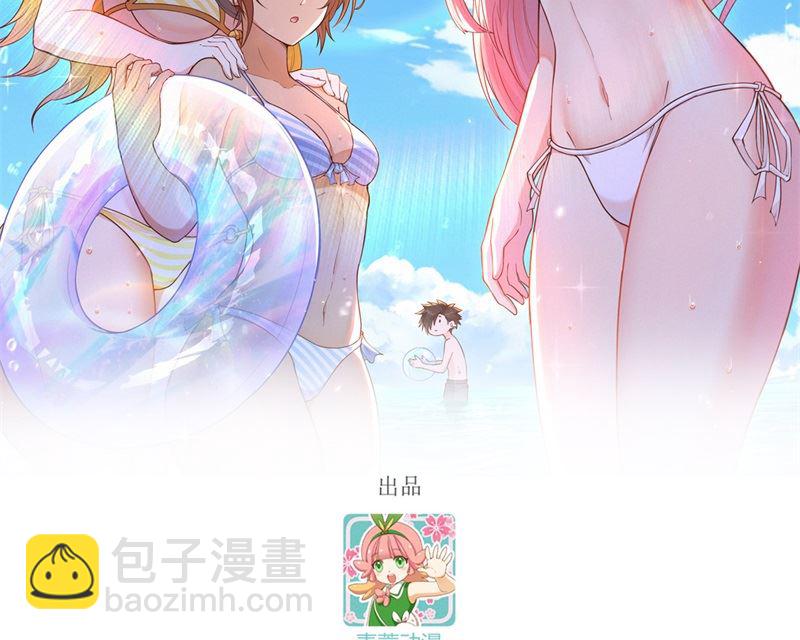139 每个人的任务1